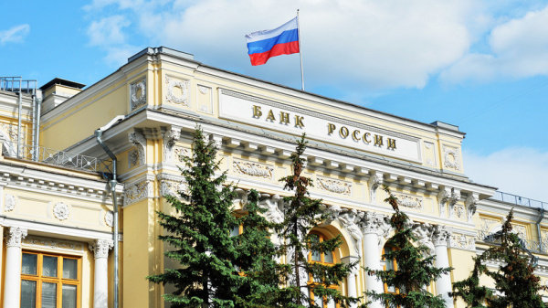 Планируется продление послаблений для МФО от ЦБ